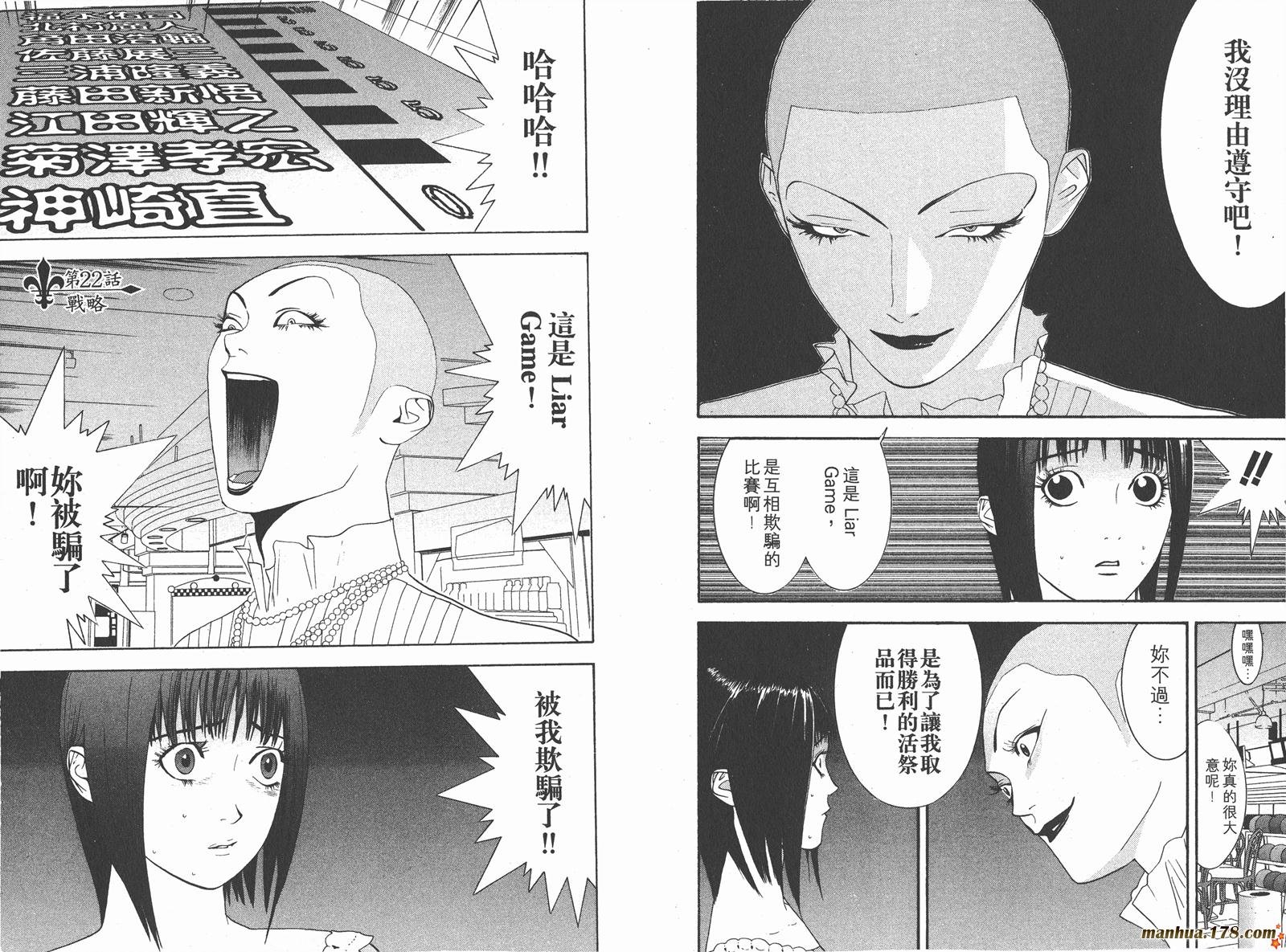 第3卷