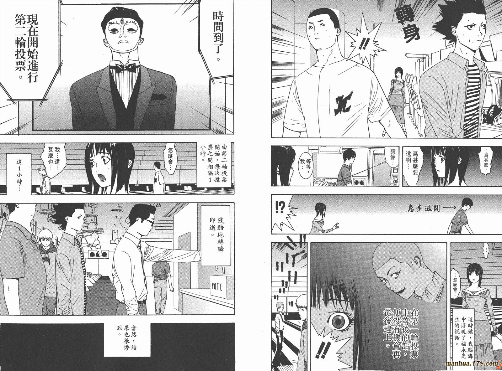 第3卷