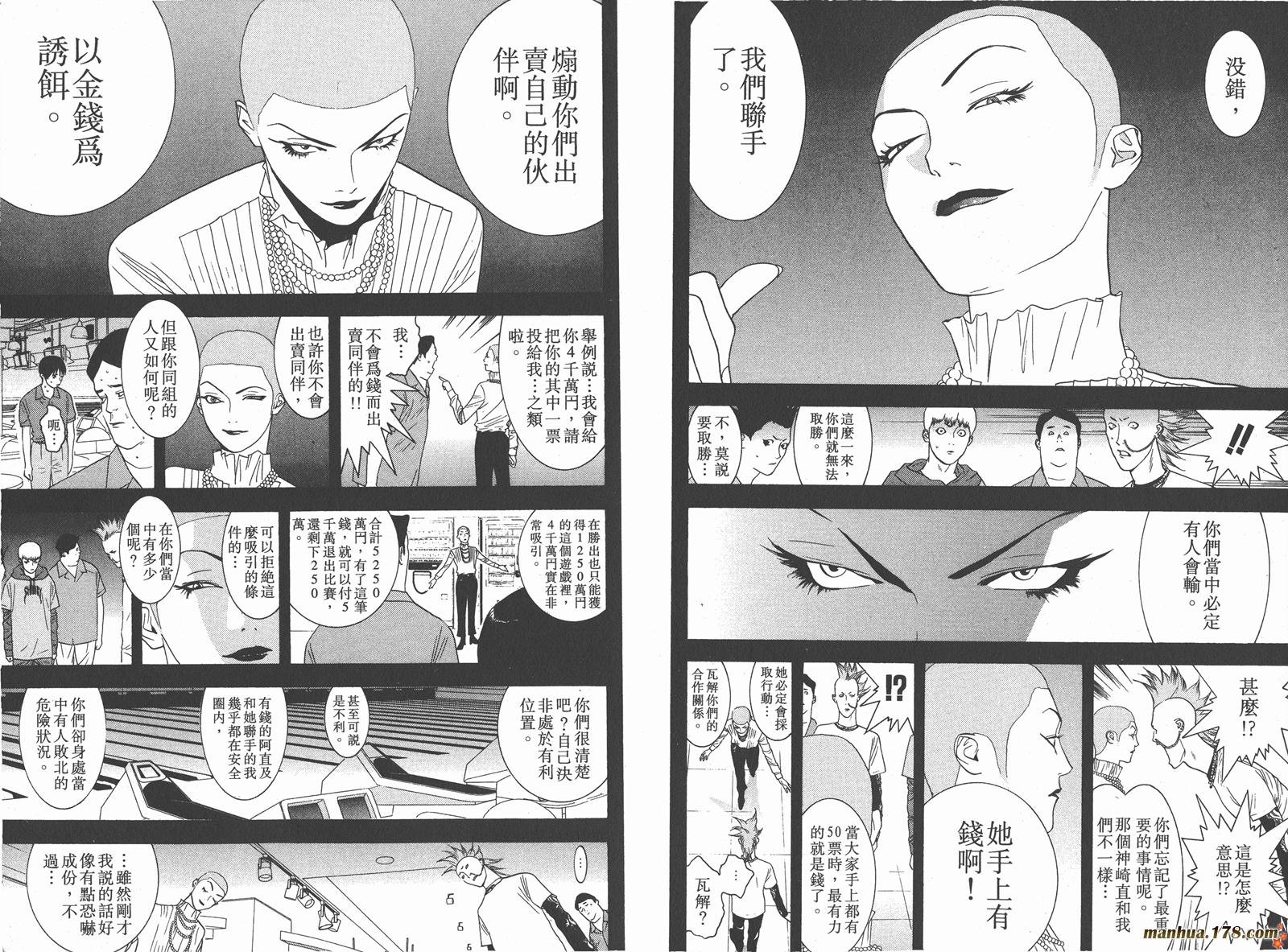 第3卷