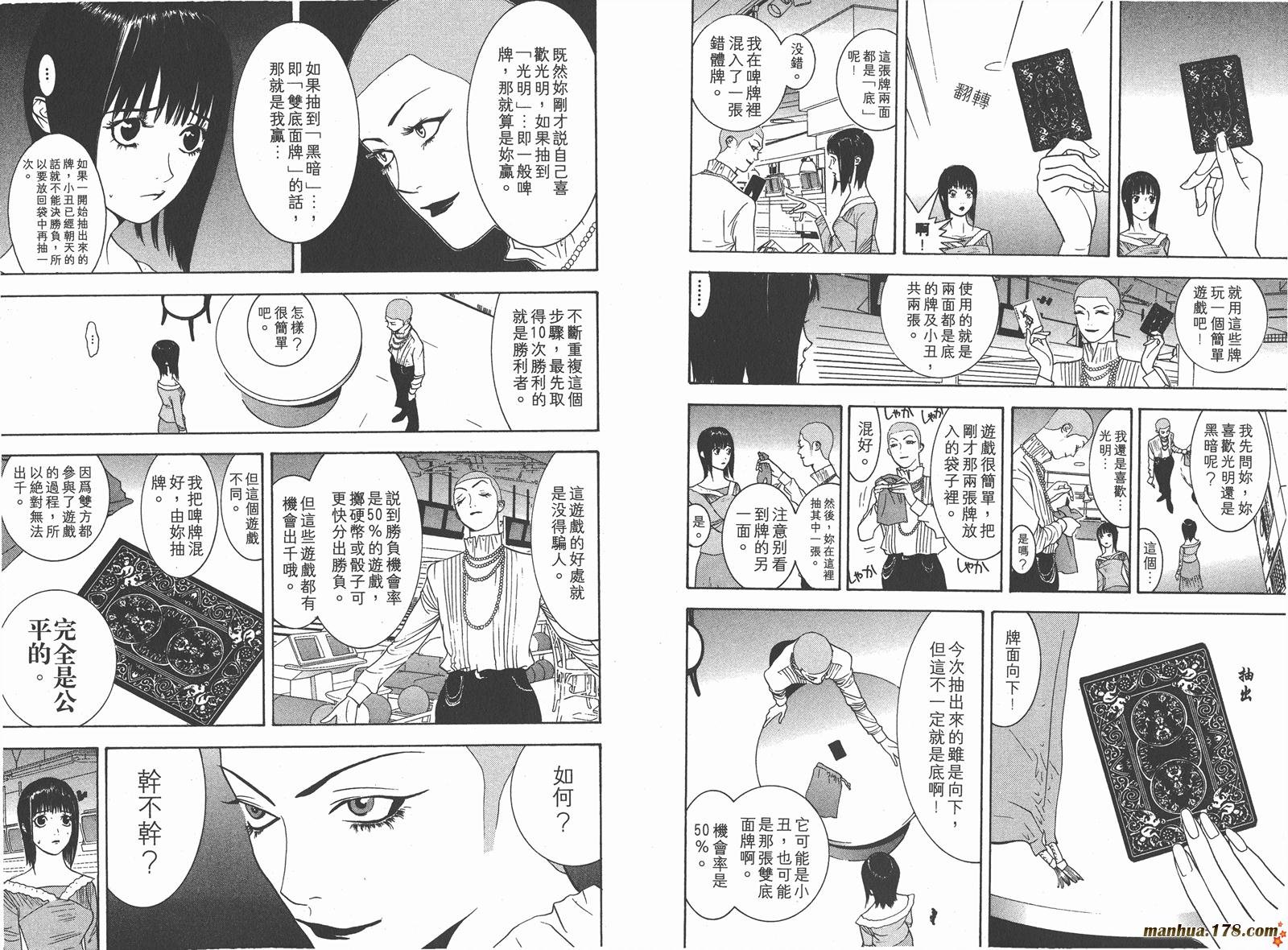 第3卷