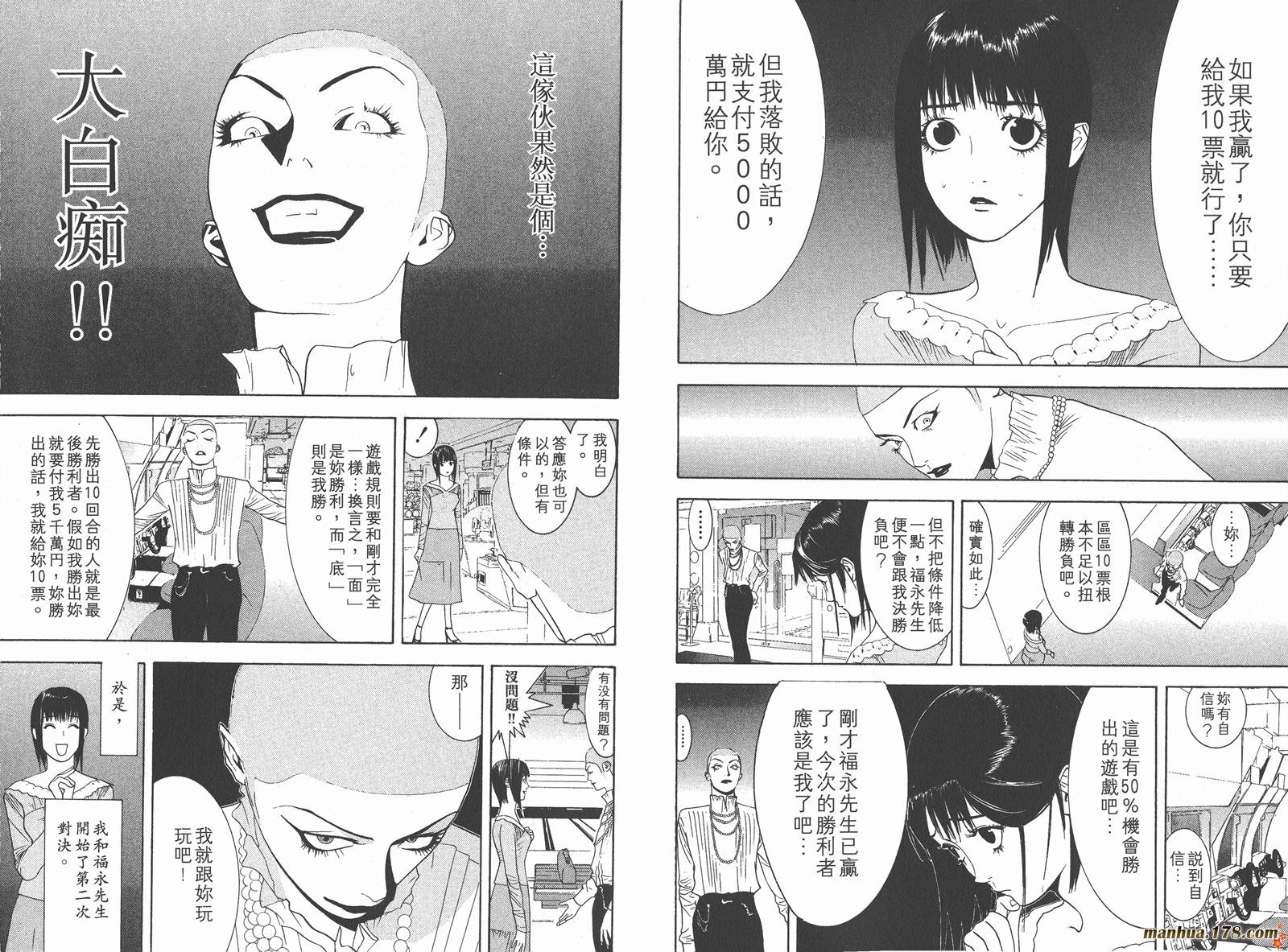 第3卷