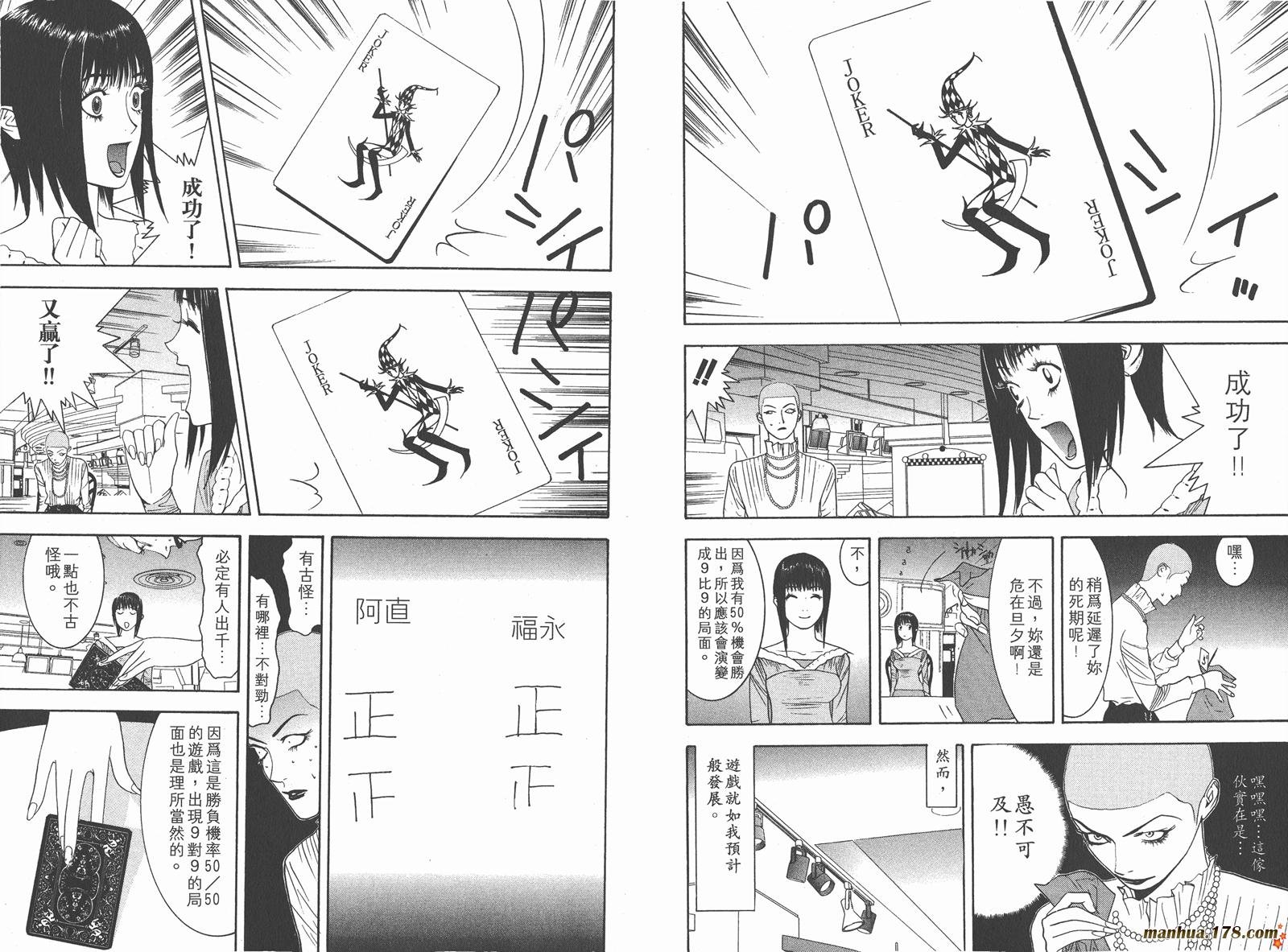 第3卷