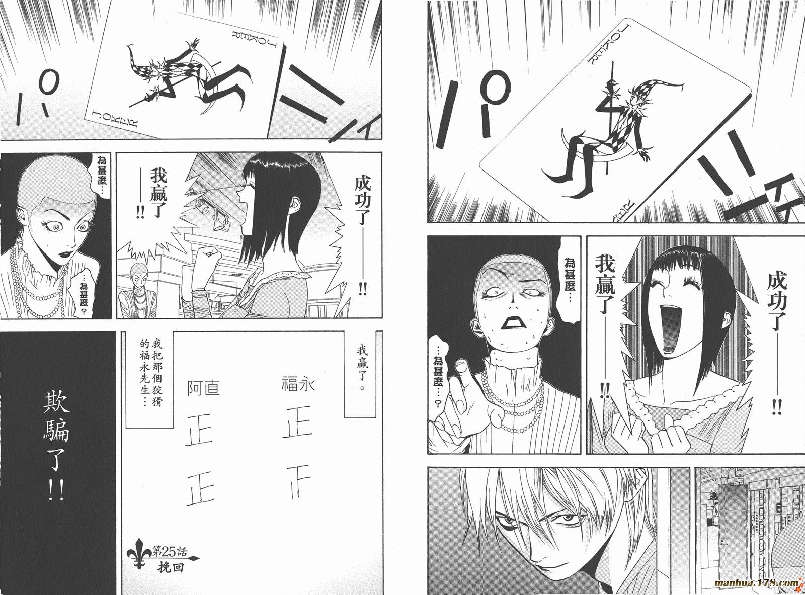 第3卷