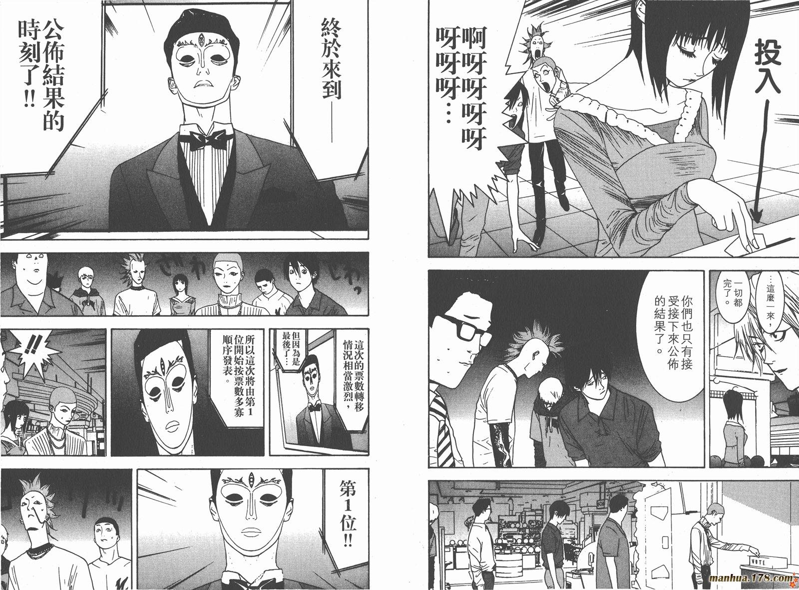 第3卷
