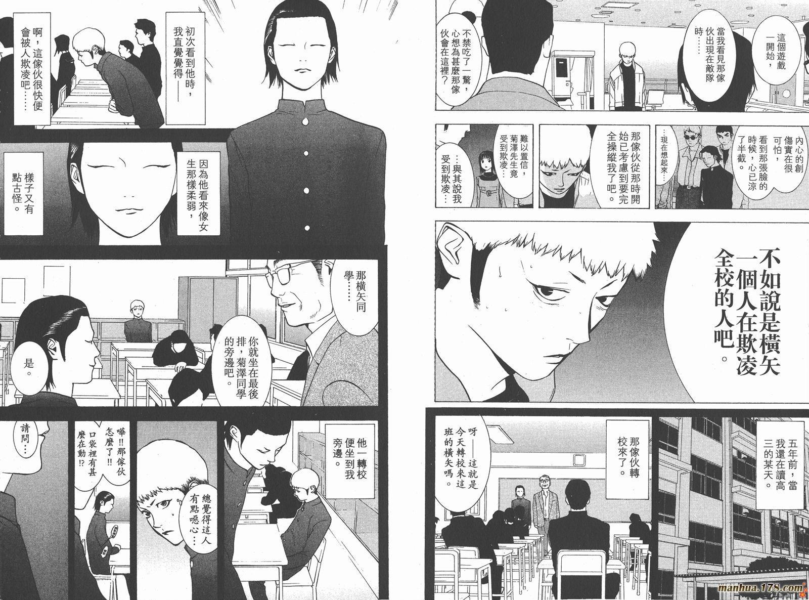 第5卷