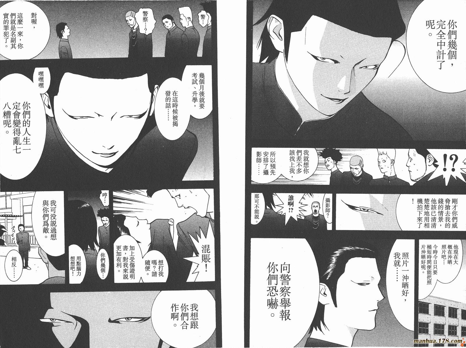 第5卷