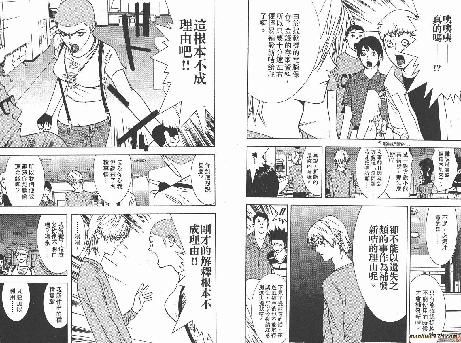 第5卷