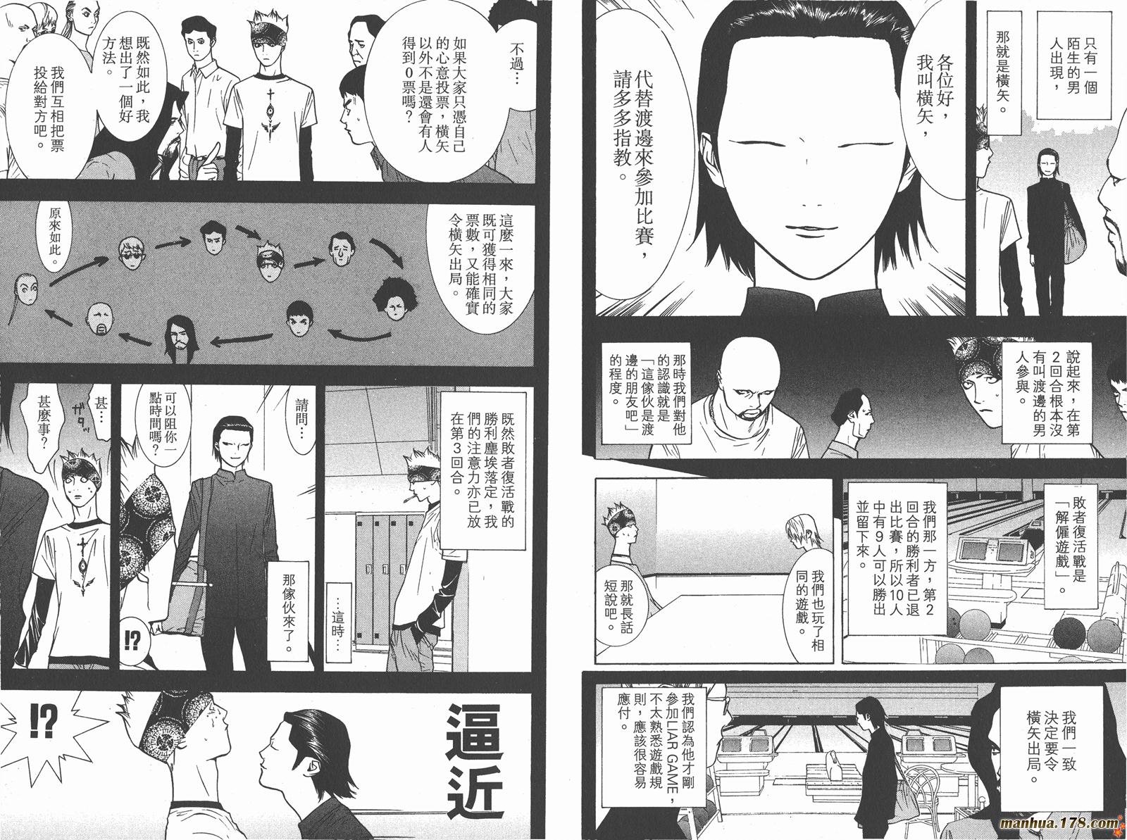 第5卷