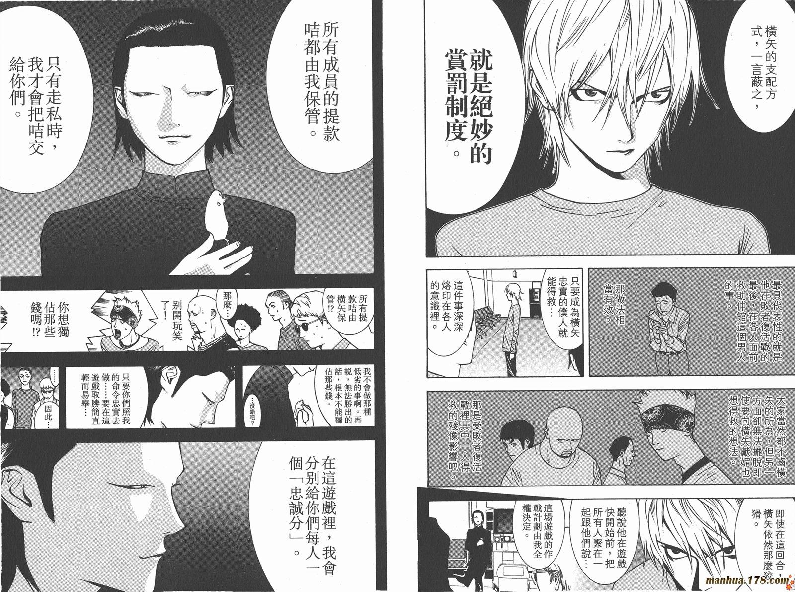 第5卷