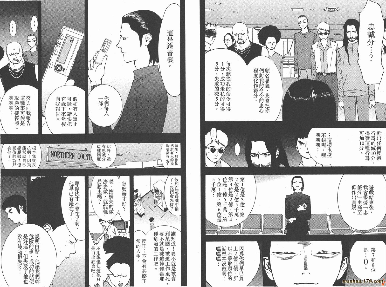 第5卷