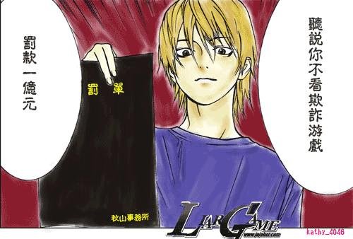 第50话