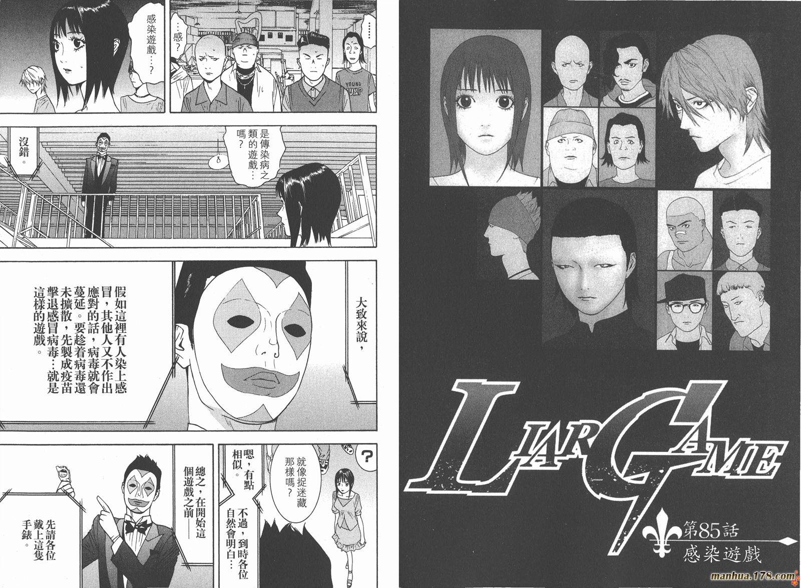 第9卷