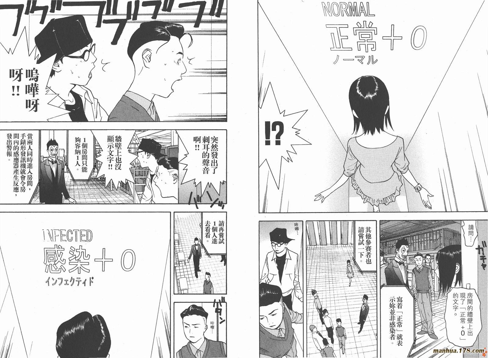 第9卷