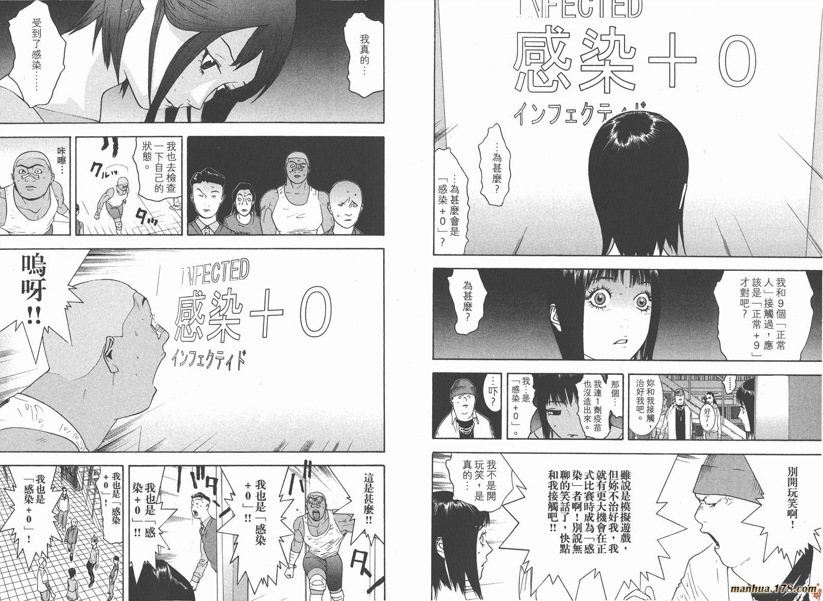 第9卷