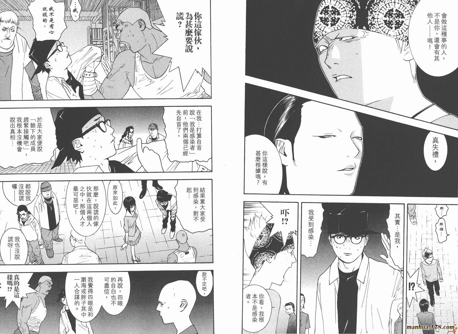第9卷