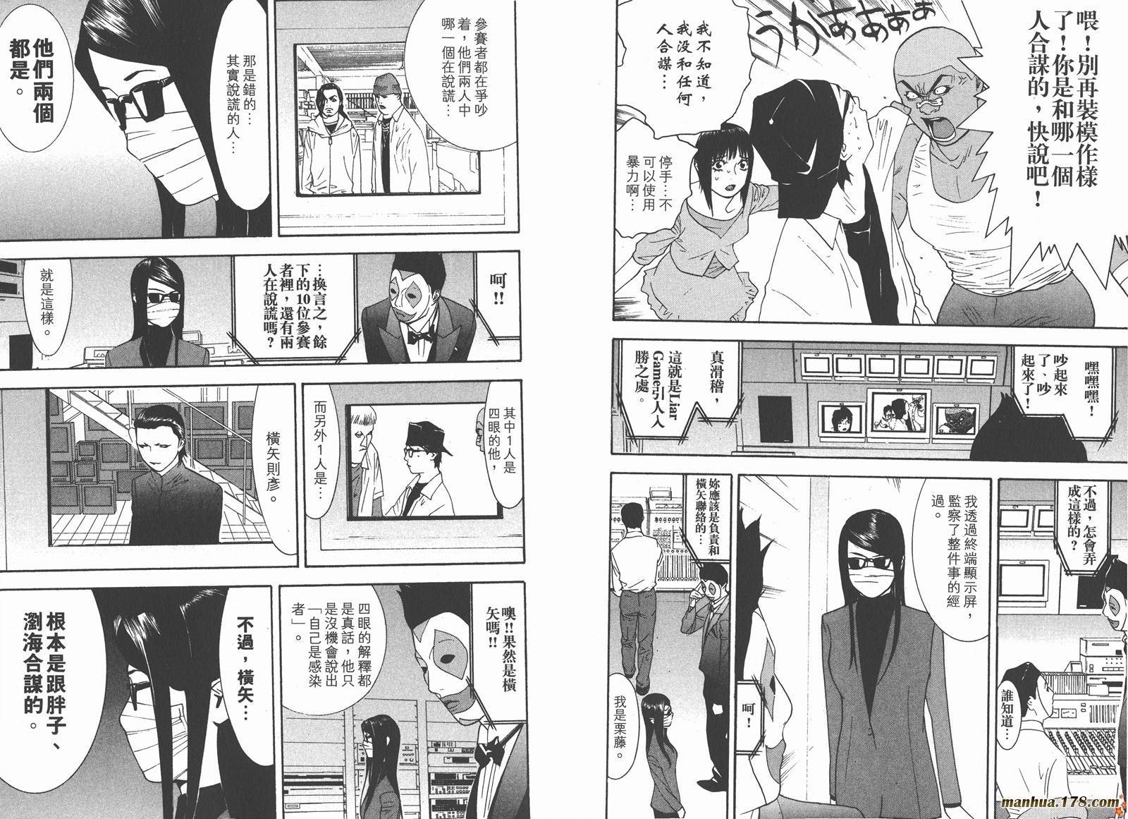 第9卷