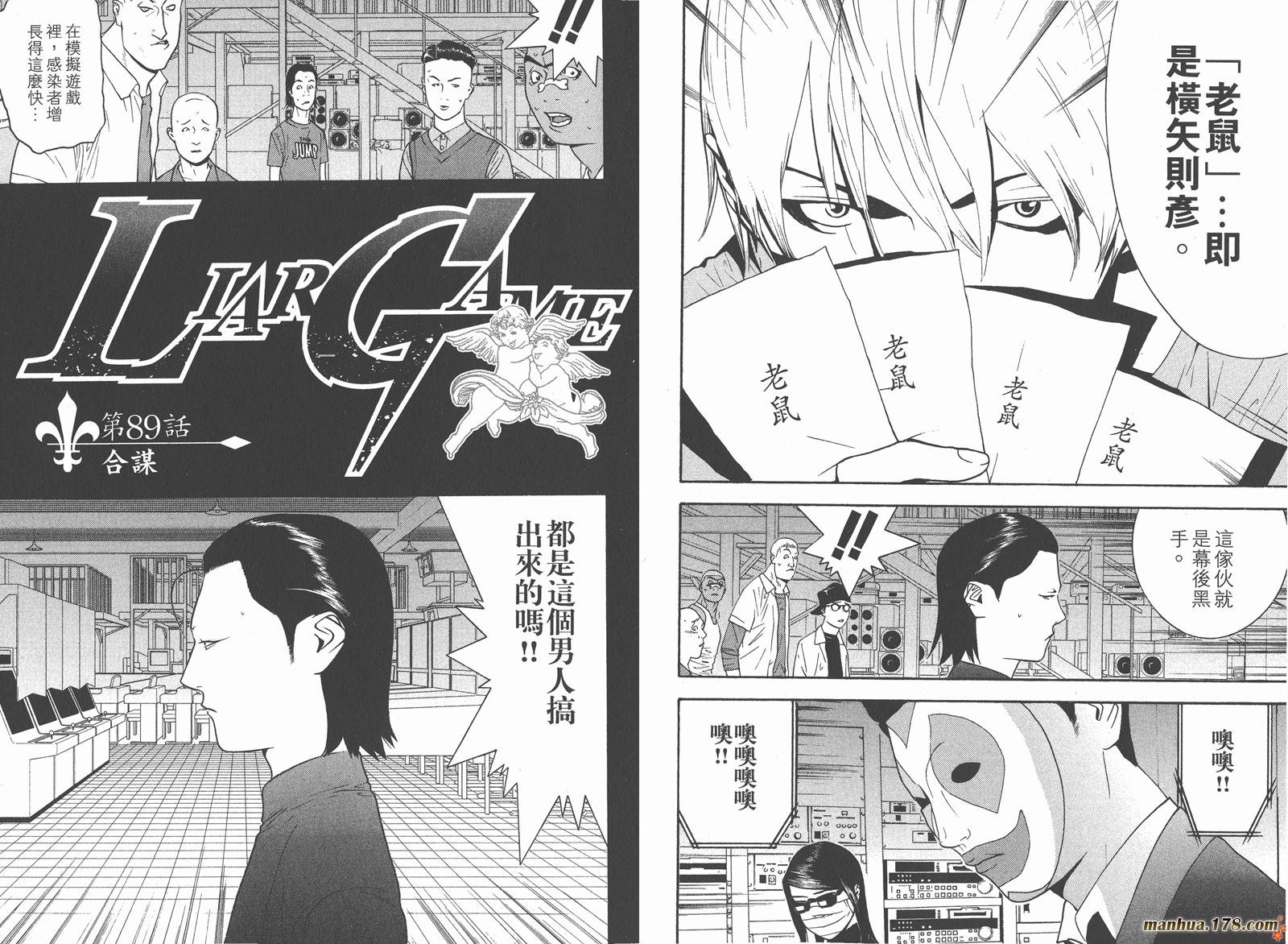 第9卷