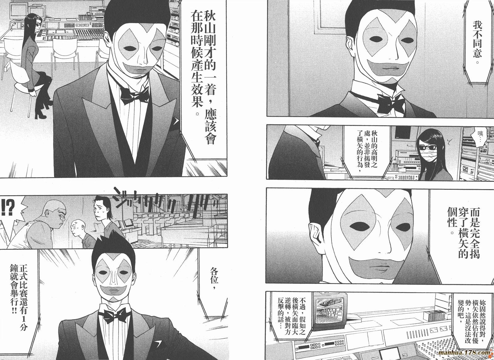 第9卷