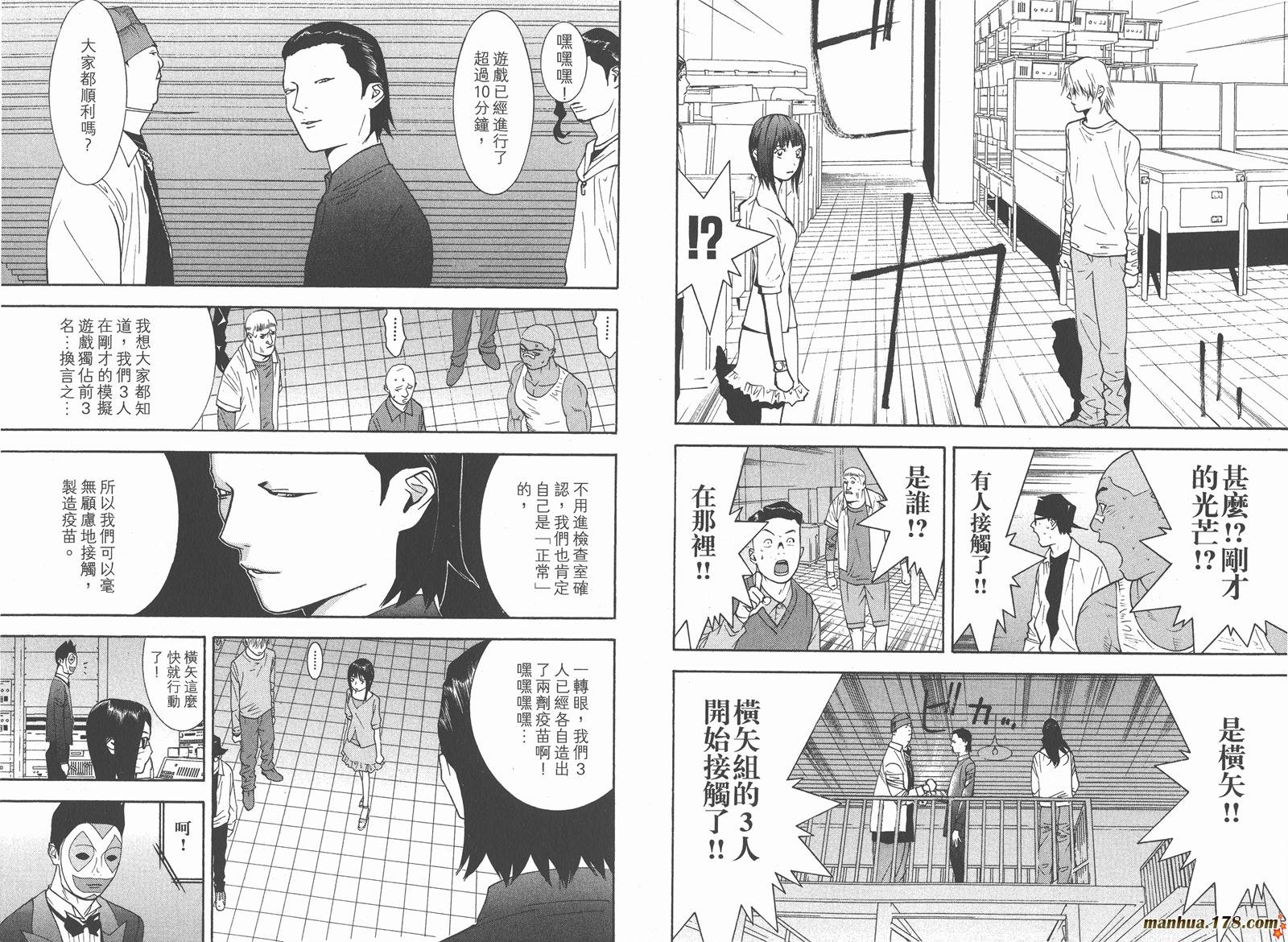 第9卷