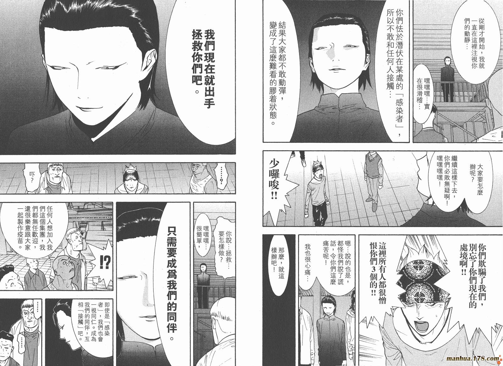 第9卷