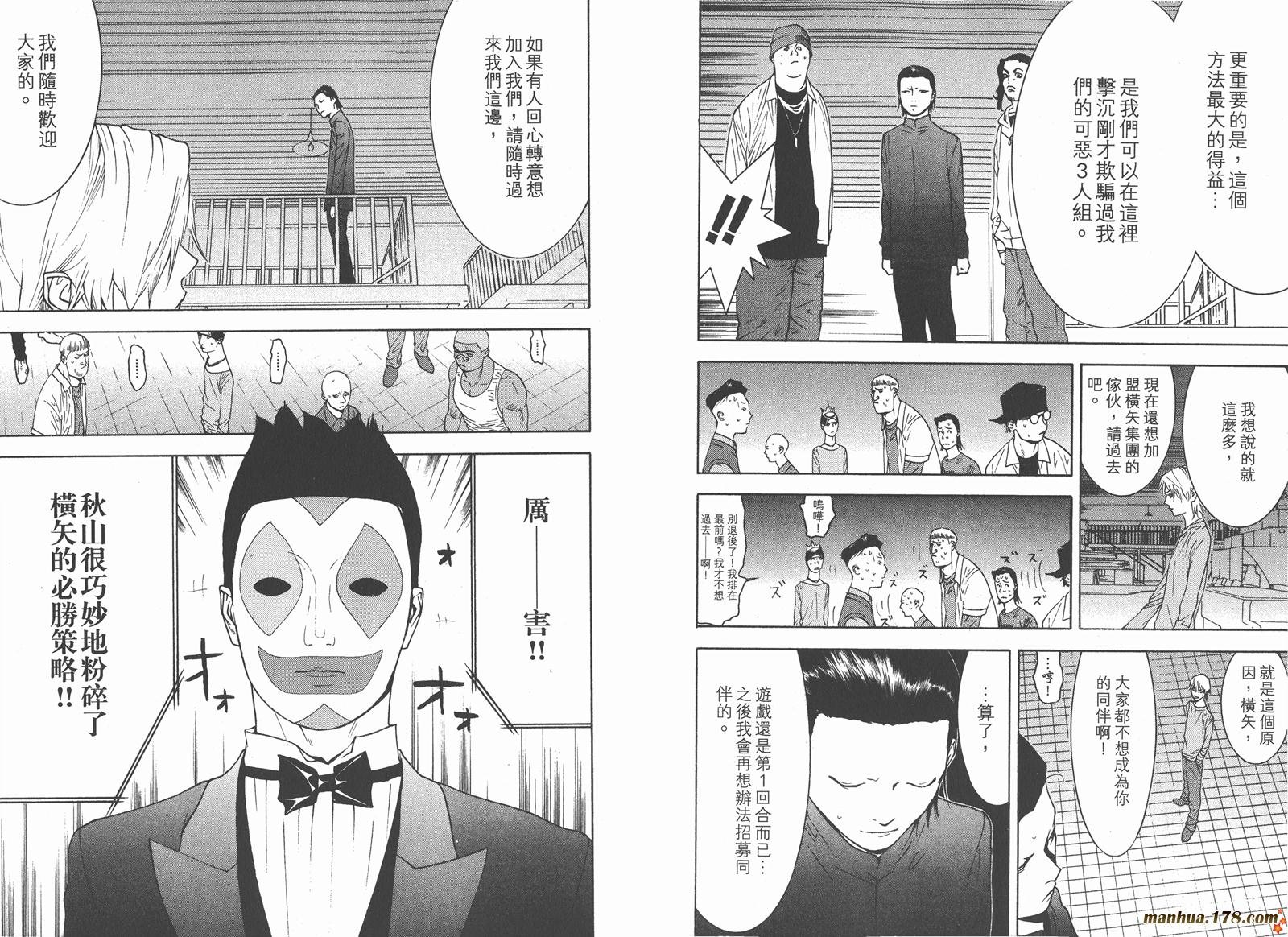 第9卷