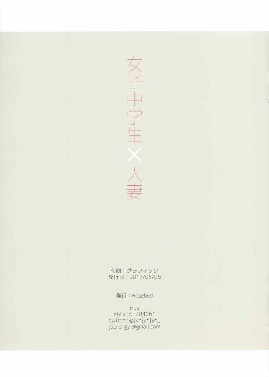 第0话