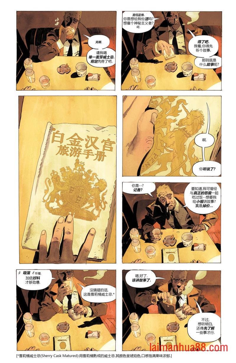 第09卷