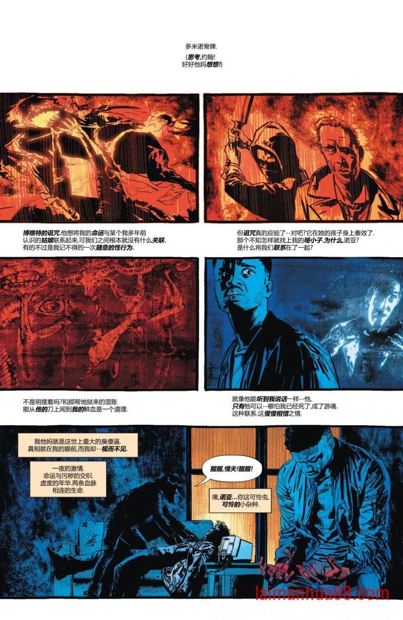 第12卷