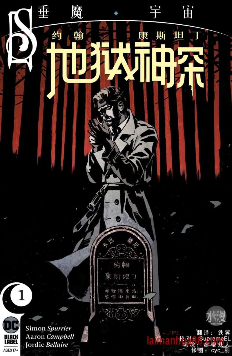 第01卷