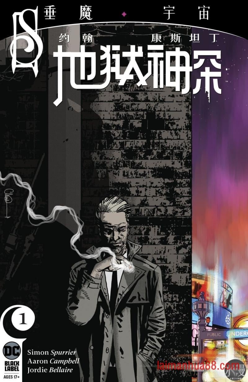 第01卷