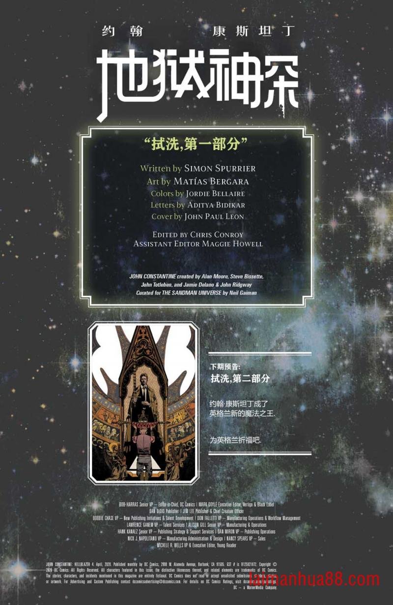 第04卷