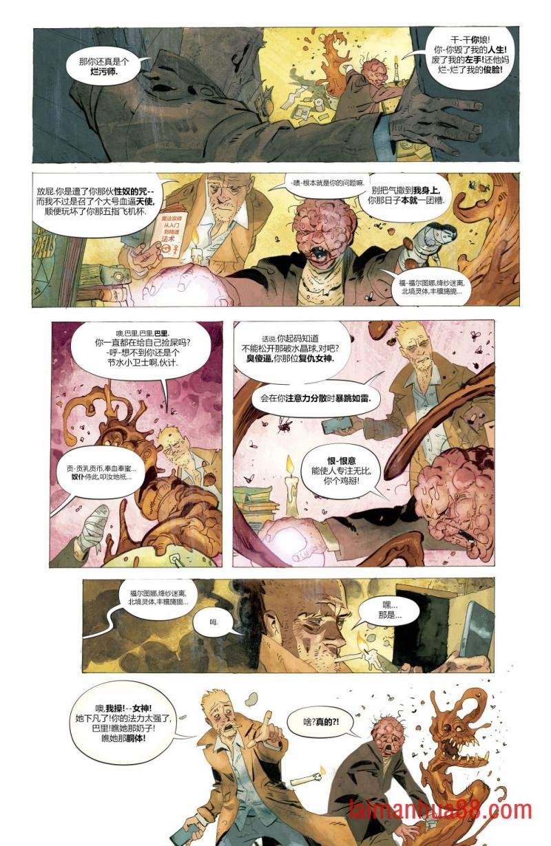 第05卷