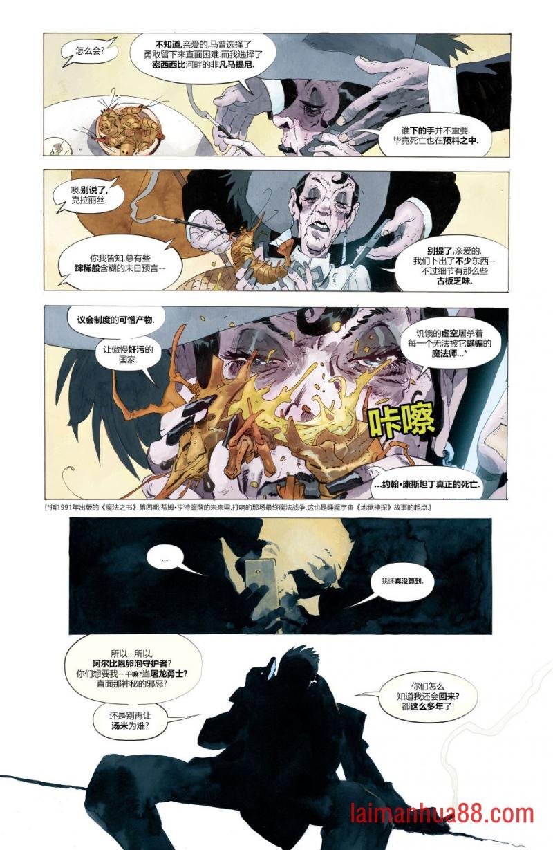 第05卷