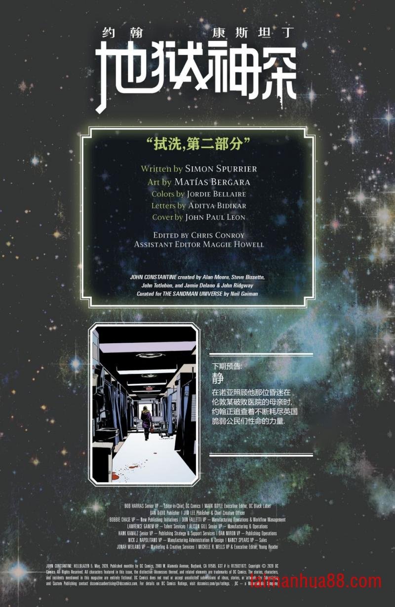 第05卷