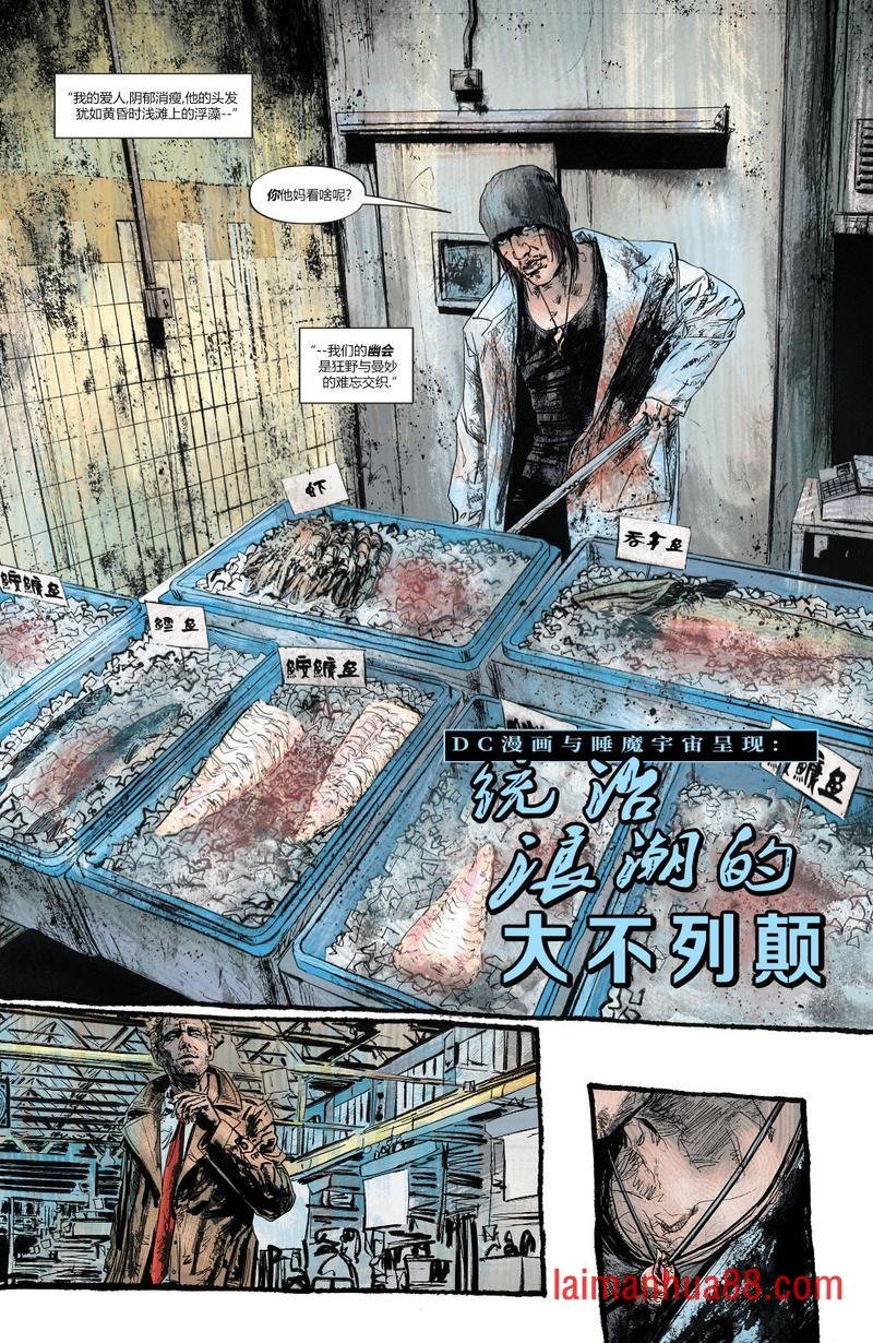 第07卷