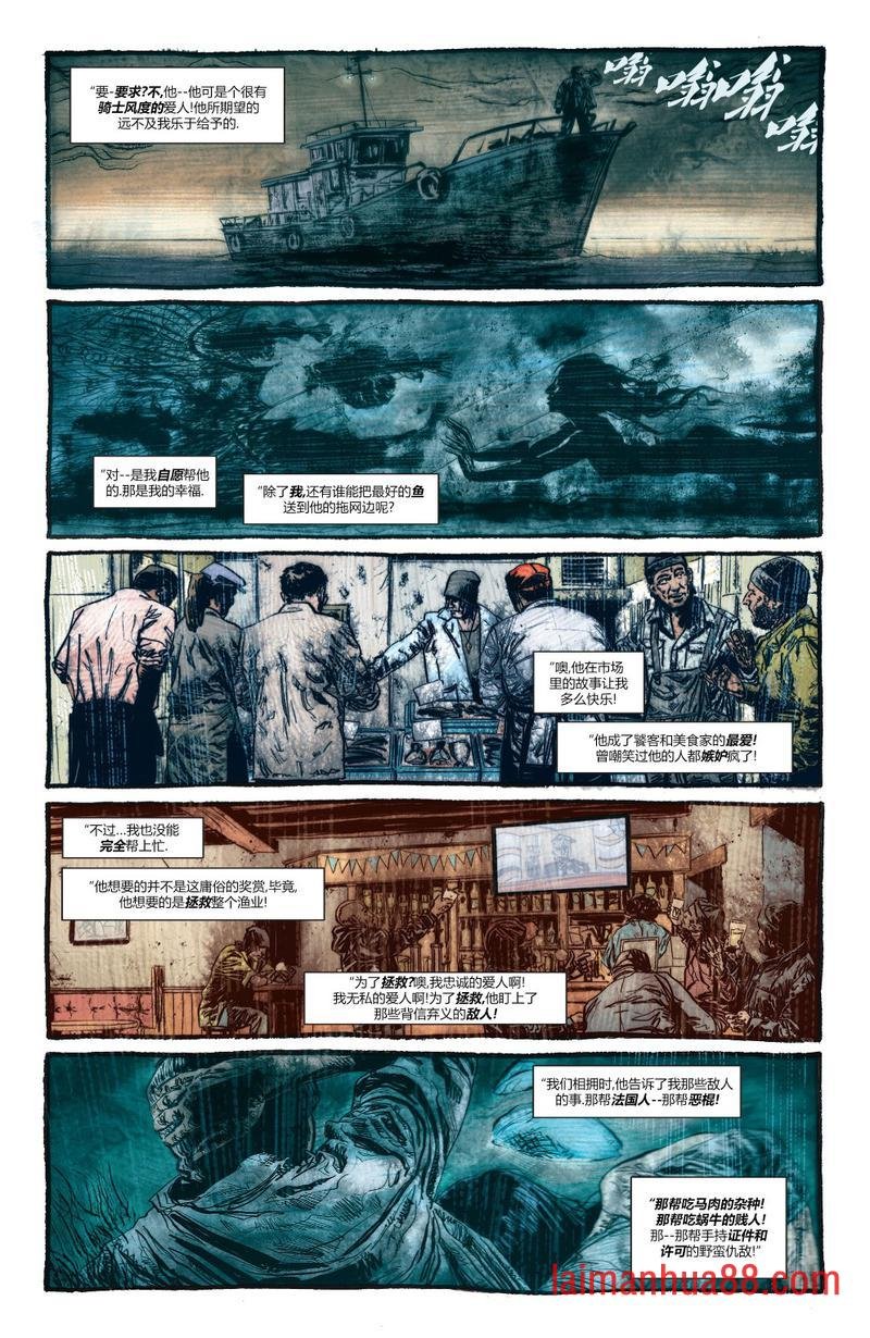 第07卷