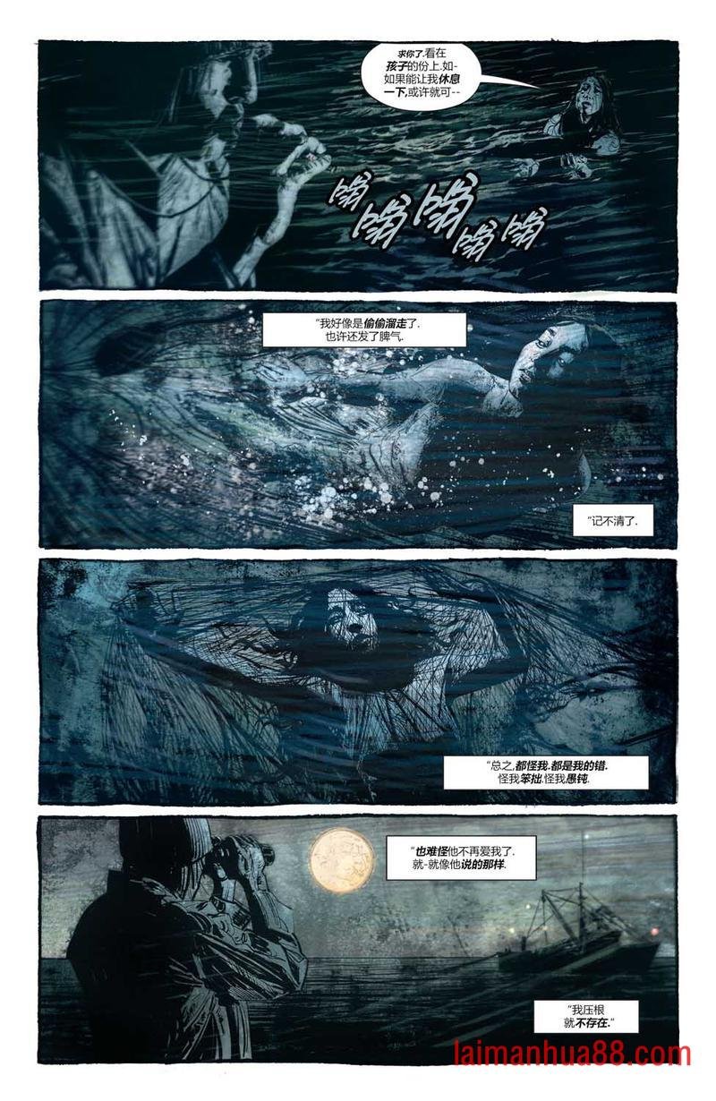 第08卷