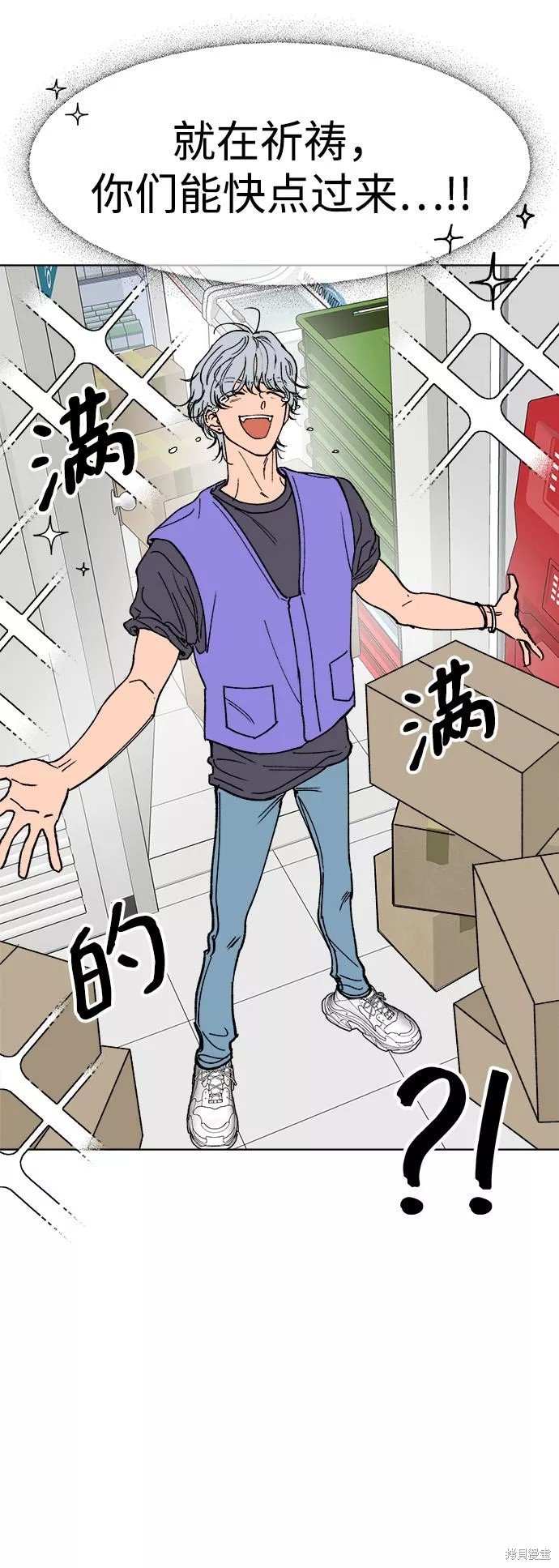 第30话