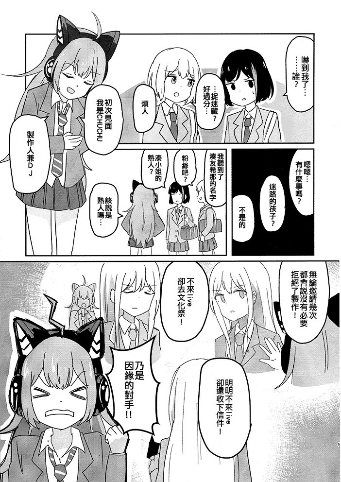 短篇
