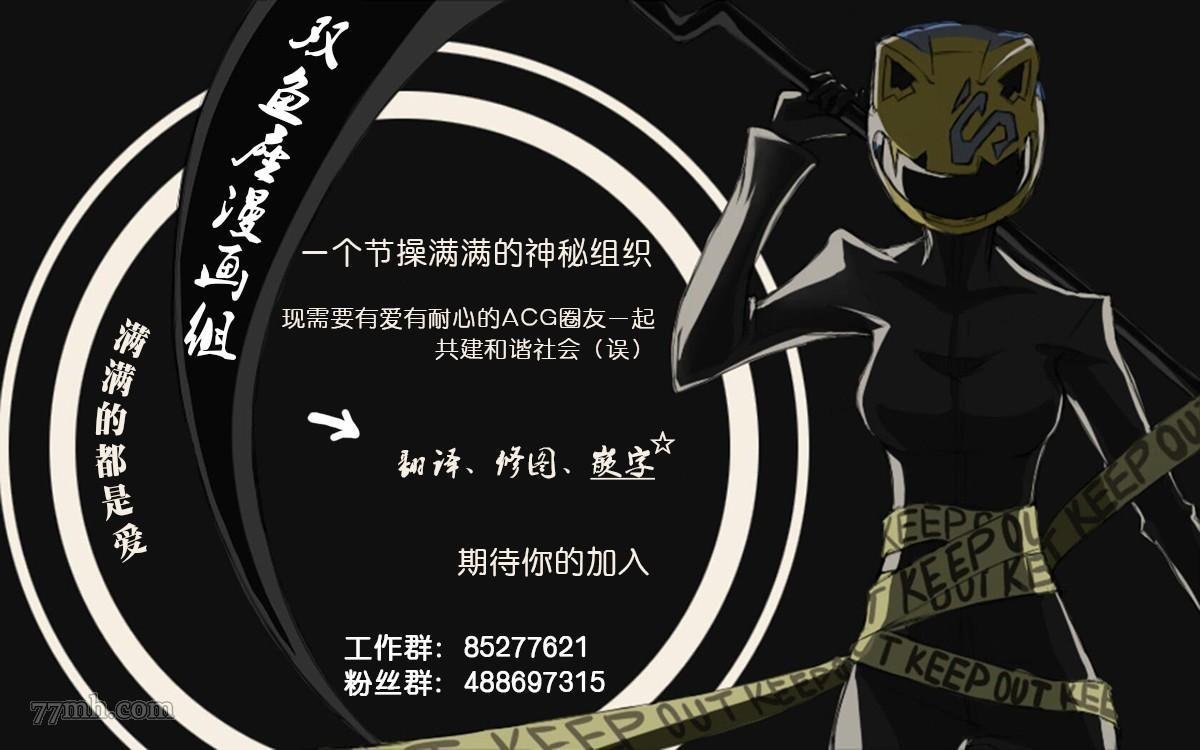 第1话 短篇