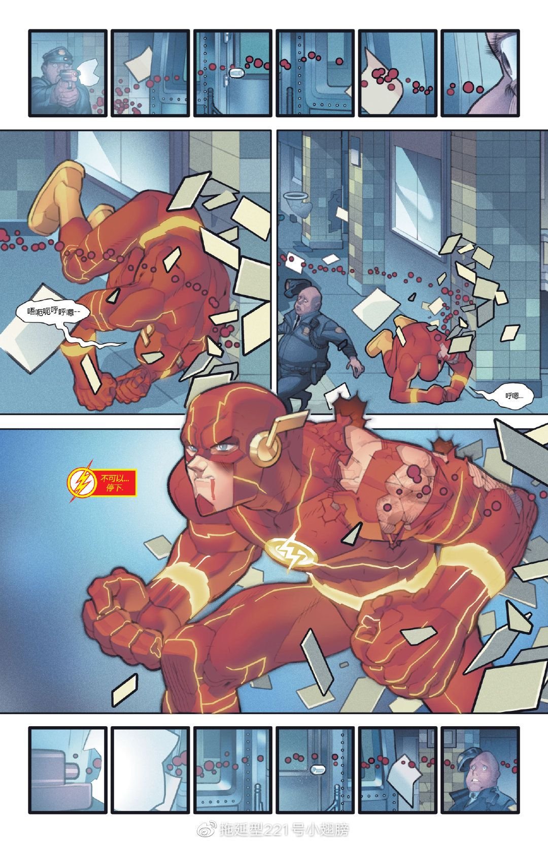 第10卷