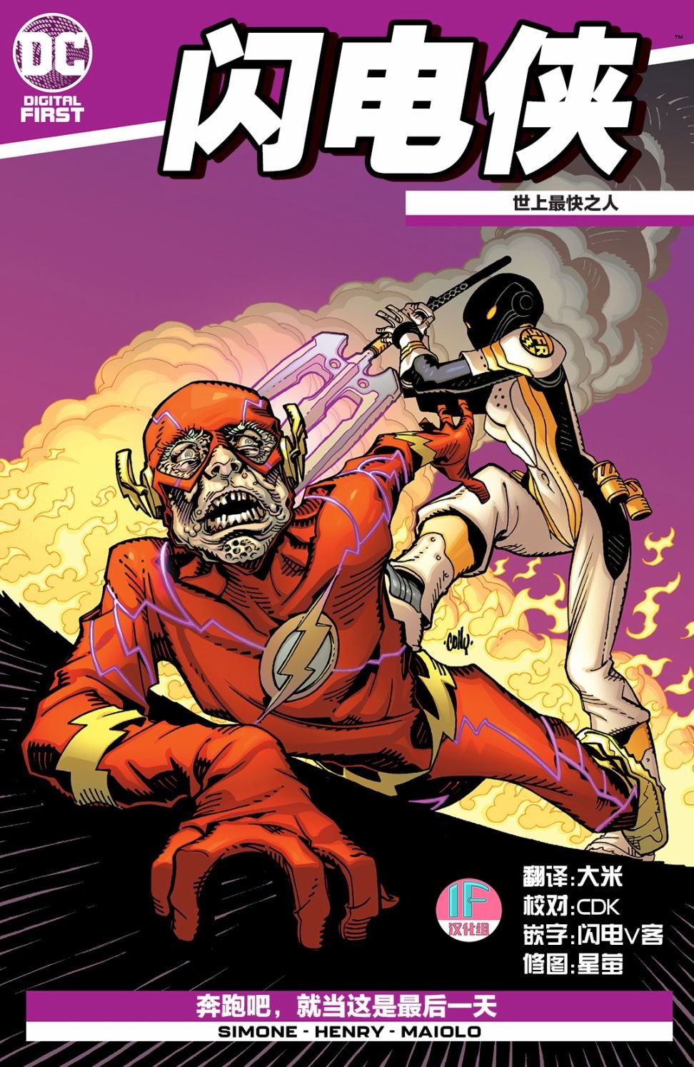 第02卷