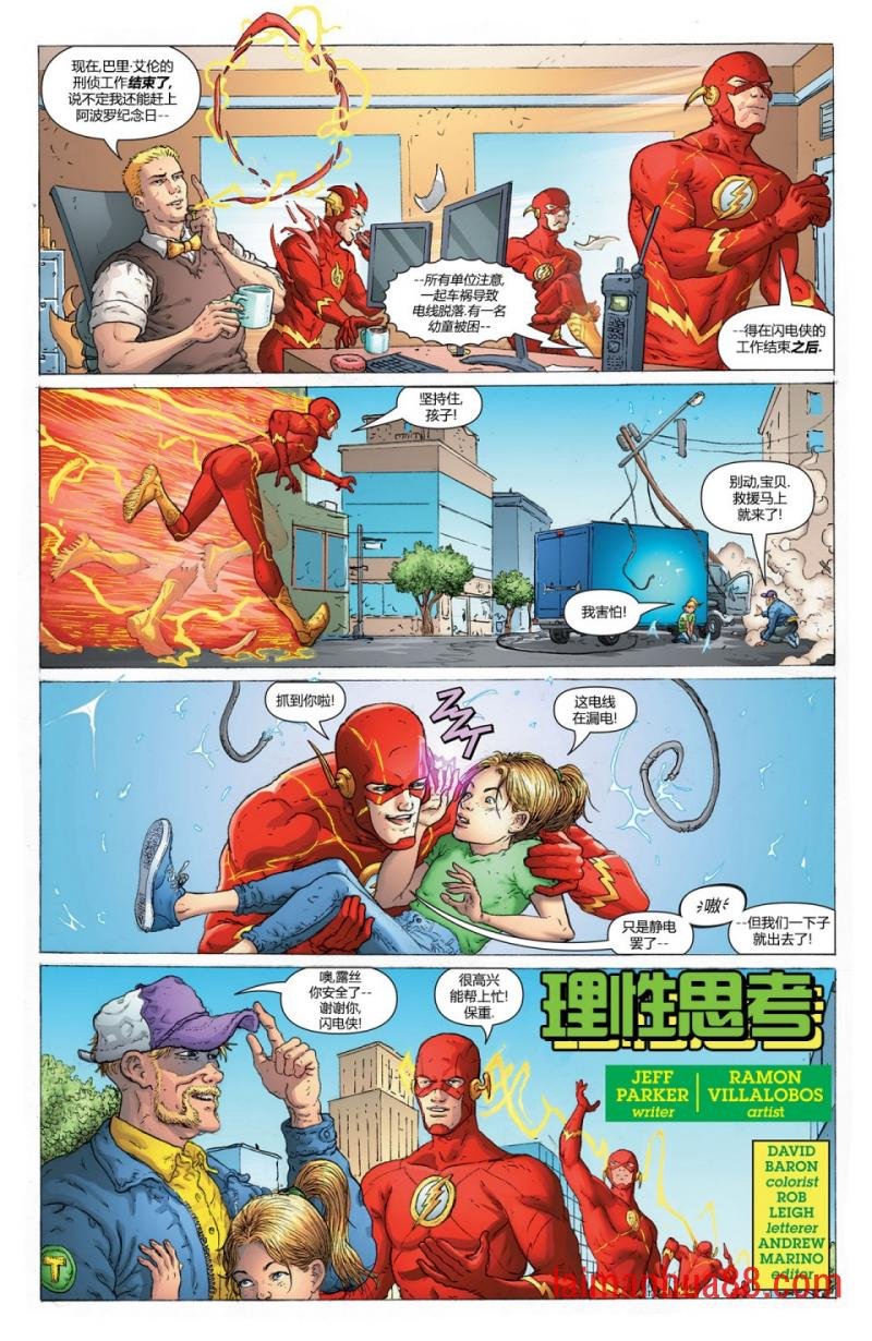 第06卷