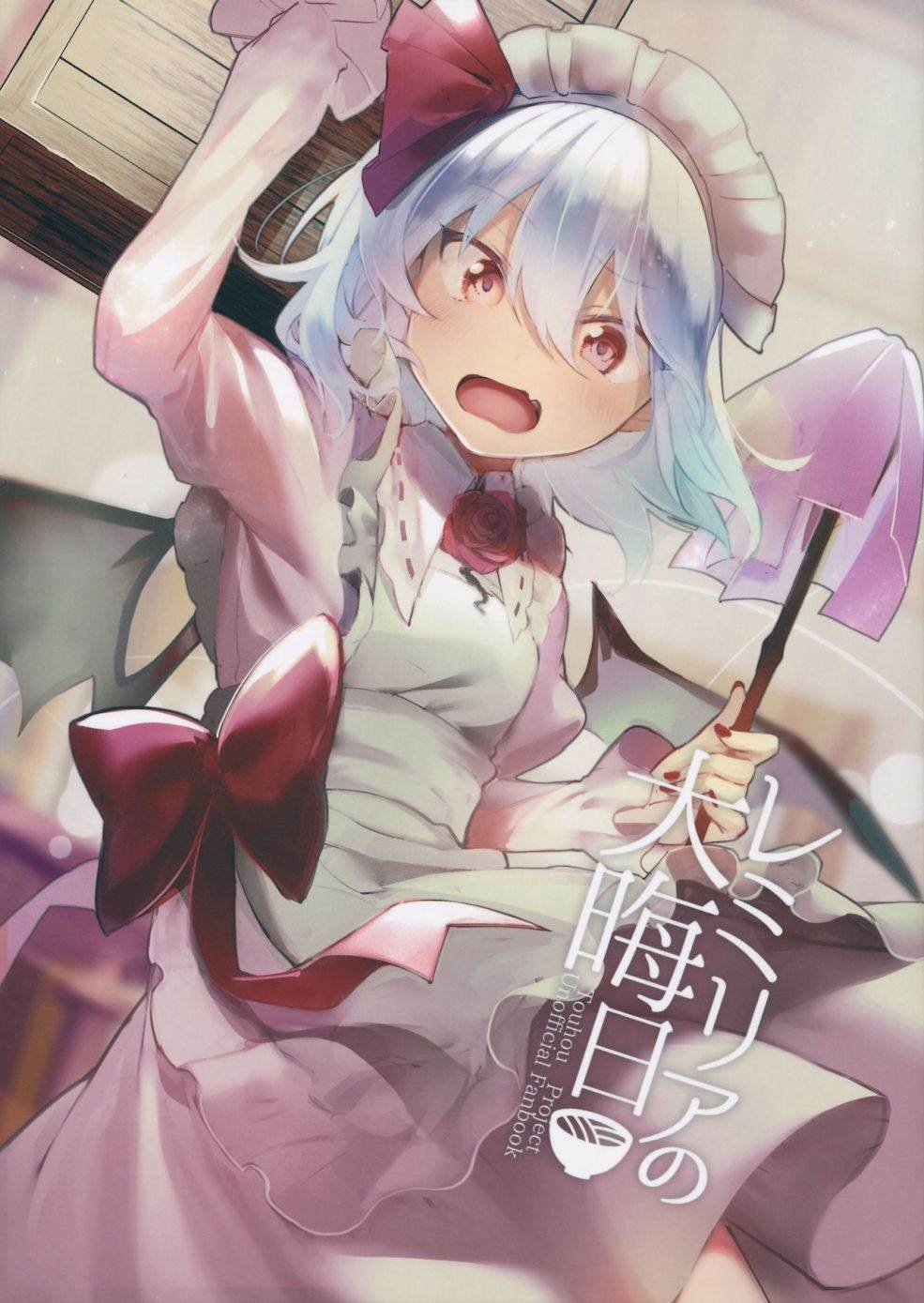 第1话 短篇