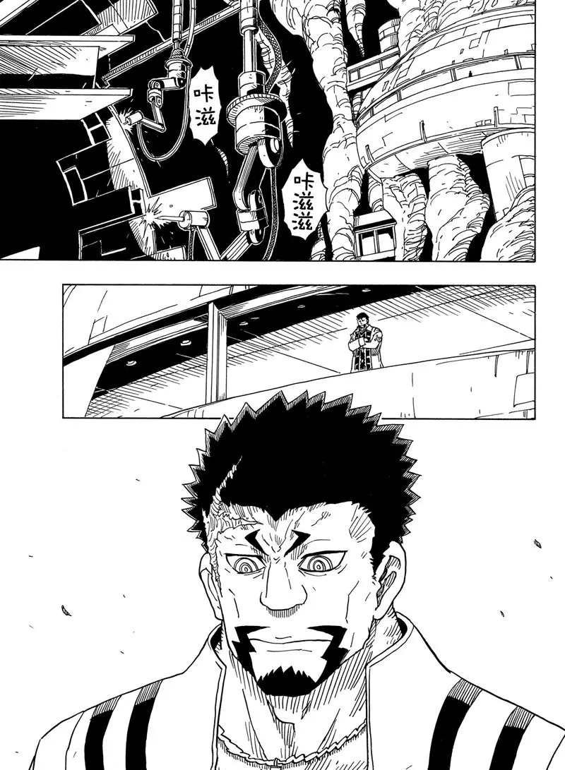 第92话 试看版