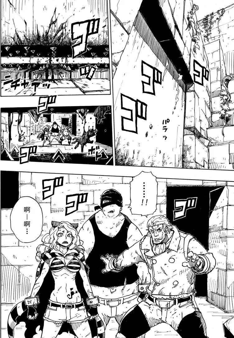 第101话 试看版
