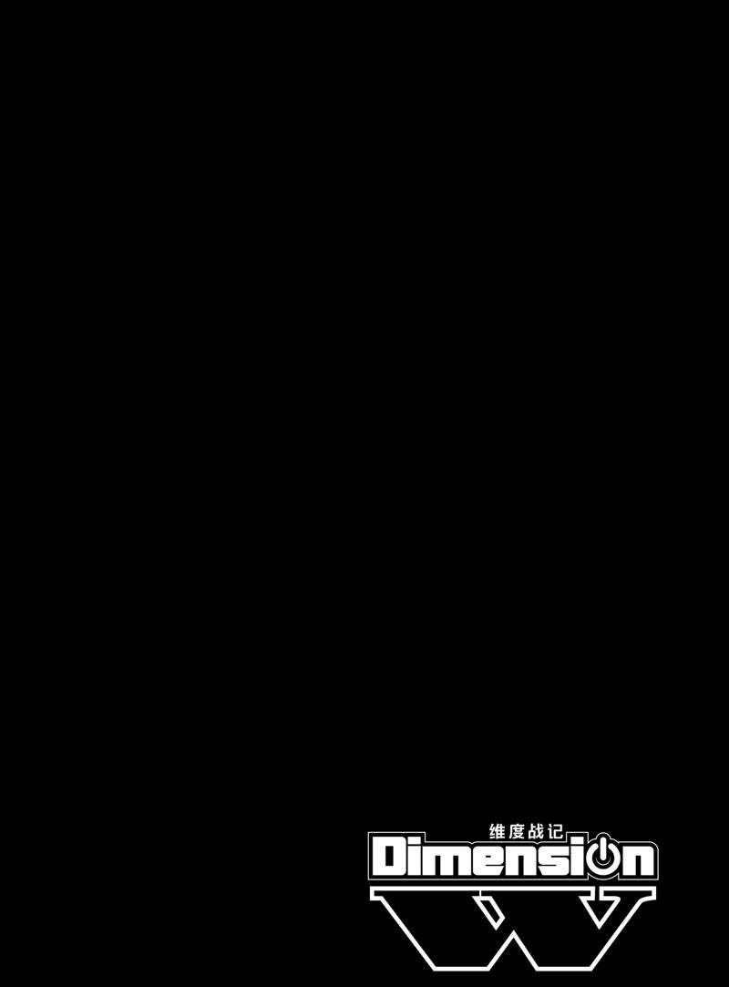 第108话 试看版