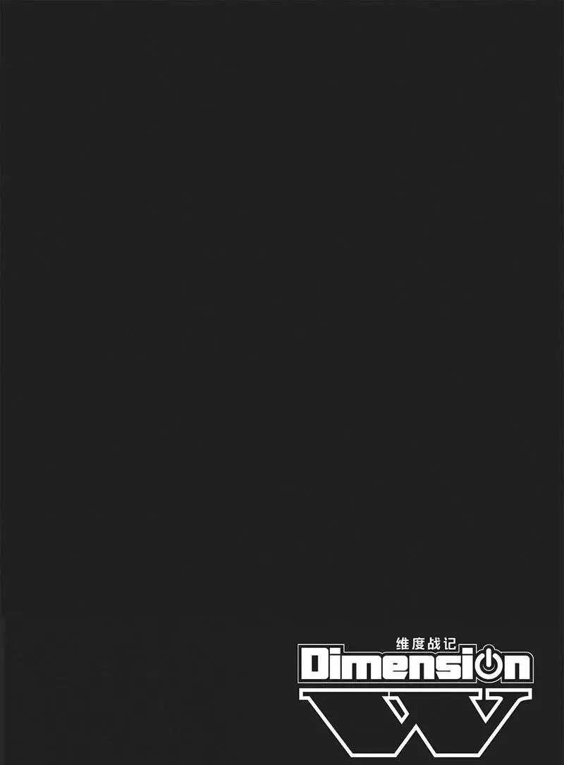 第85话 试看版