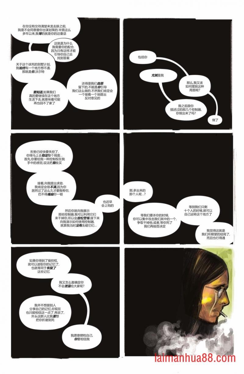 第11卷