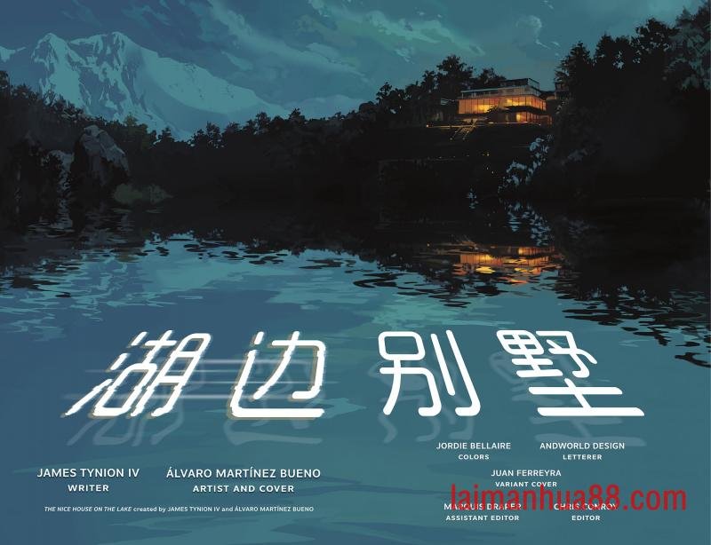 第12卷